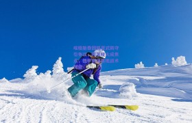 埃格施泰因抓蛋式防守引争议,阿莱哑火成焦点,德甲赛场再现战术博弈