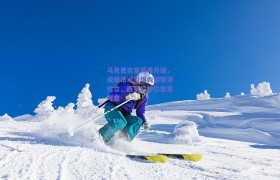 马竞更衣室风暴升级,成绩滑坡引爆内部帮派对立,西蒙尼帅位岌岌可危