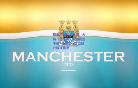自由市场暗流涌动,火箭、尼克斯、鹈鹕竞逐韦德·鲍德温,后卫线升级成焦点