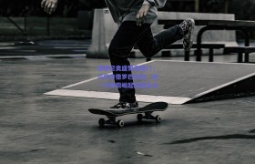 穆里尼奥盛赞奥西门,与传奇德罗巴同级,新一代锋霸崛起震撼足坛